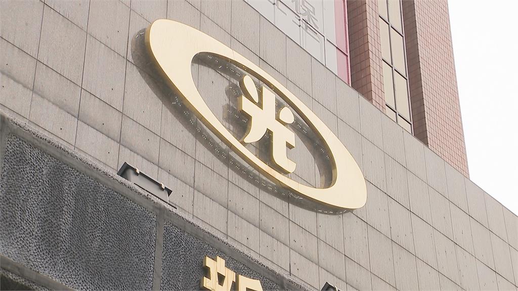 壽險第四大誕生！新新併後總資產近4兆元 老將黃敏義用「這句比喻」道盡合併真相？