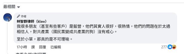 館長「健身房年賠1億」崩潰問神明！律師揭小草客群「1殘酷真相」：不虧錢才奇怪