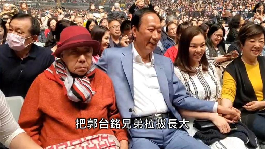 郭台銘密會女球友！婆婆昔撂狠話護兒媳「若曾馨瑩被欺負」：我會打他直到他道歉