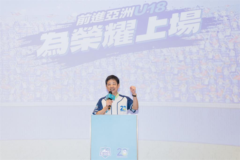 棒球(影)／「台灣甲子園」玉山盃邁入20週年！「平成怪物」松坂大輔親自現身勉勵