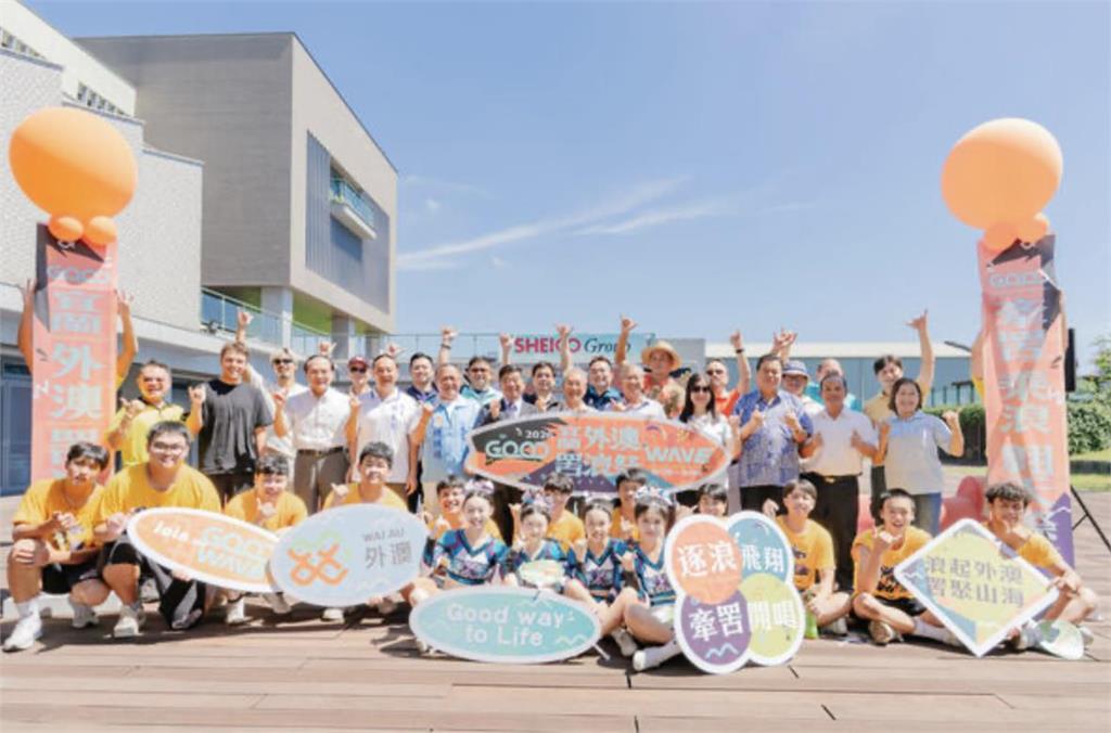 綜合／宜蘭外澳罟浪祭衝浪公開賽9月登場！結合陸海空打造夏日海洋嘉年華