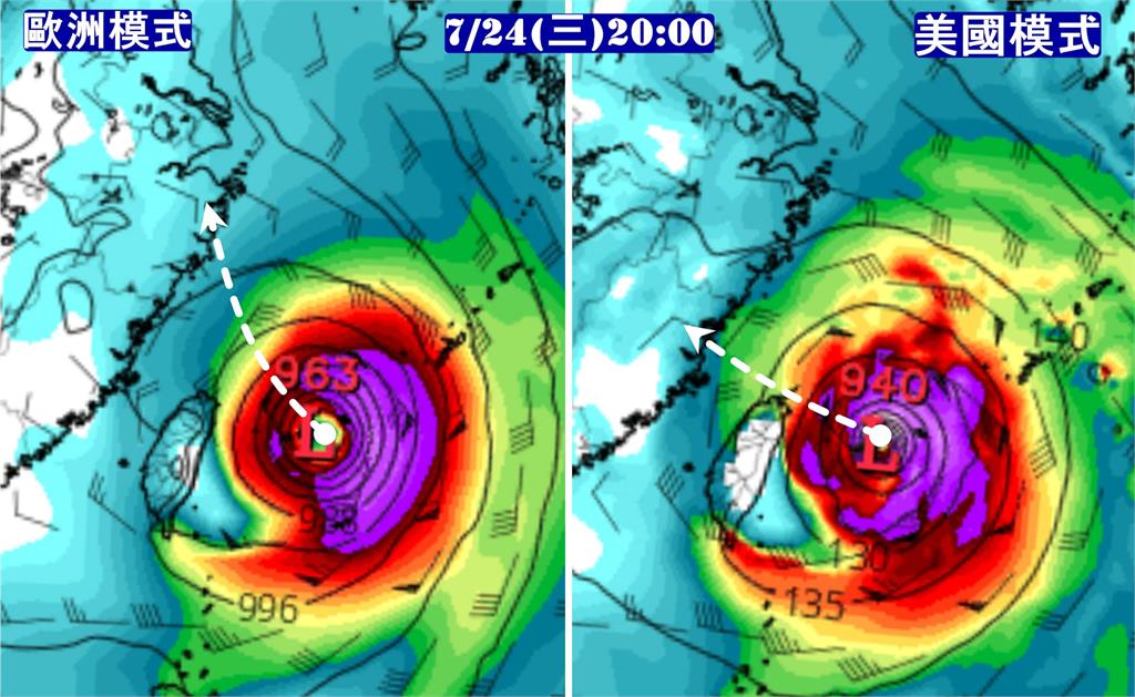 菲東低壓恐朝西北移動 2國預測路徑「颱風這天抵台」:雨勢相當劇烈!