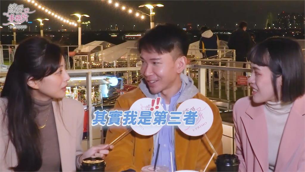 台男初戀慘被劈腿!事後反變好友祝福她穿婚紗 旁人驚問:這麼心胸寬大