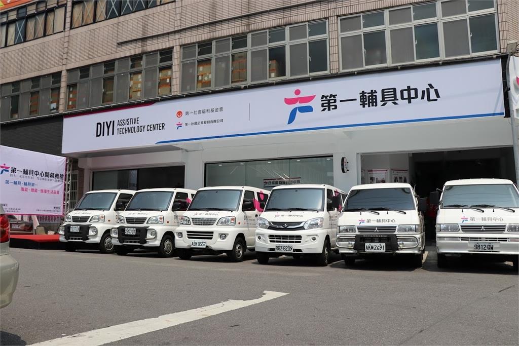 快新聞/長照基金會遭踢爆「球員兼裁判」!不只賣輔具 竟也承包評估業務