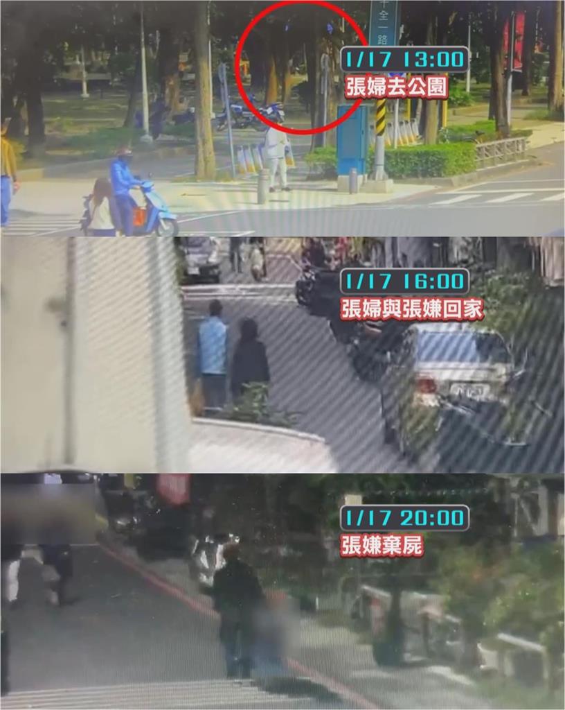 高雄弒3婦碎屍魔「當庭瞪兄嫂頭顱」反應超毛！偷攝「私密片被還原」竟辯：想看