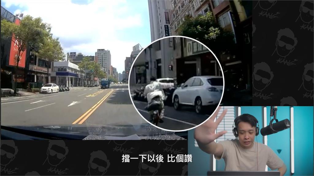 三寶王認證!超狂婦人橫跨「雙白、黃線」 直衝對向慘波及五車