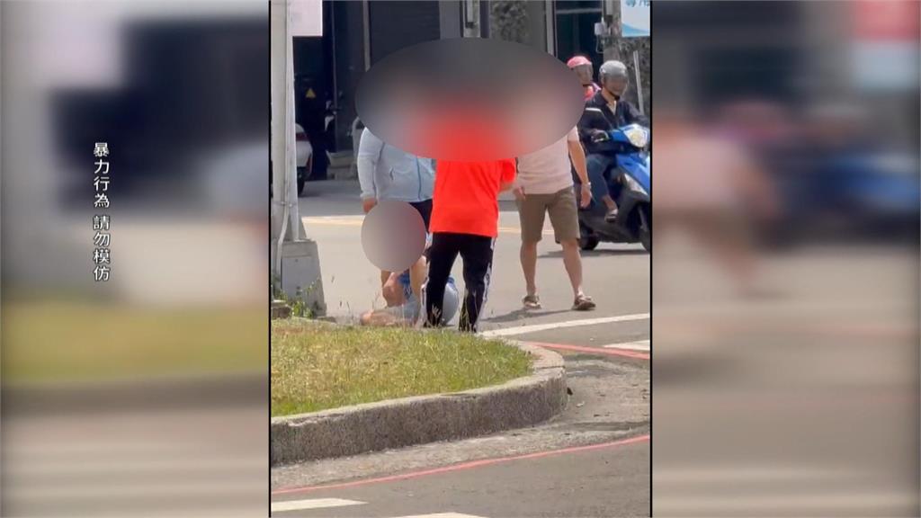 武力全開！行人闖紅燈擋汽車去路　雙方「把馬路當格鬥場」開打