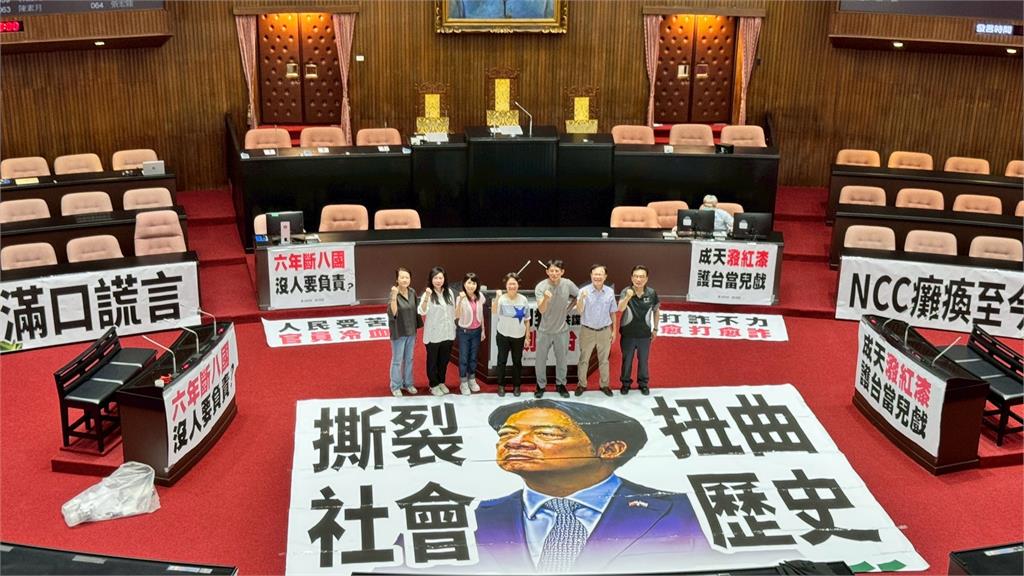快新聞/民眾黨
