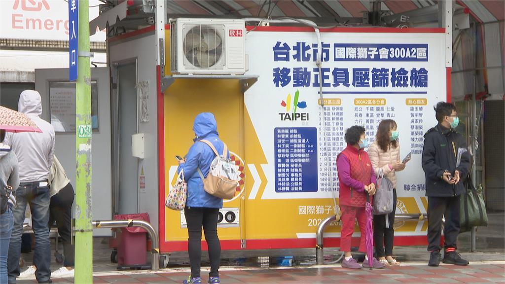 指揮中心徵召診所投入PCR篩檢 醫:執行難度高