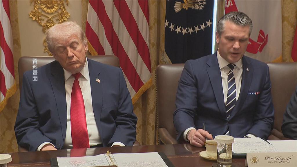 賺戰爭財？美防長攻伊前夕疑試圖投資國防ETF　美國五角大廈回應了