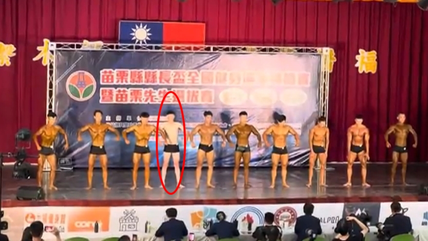 梁靜茹給的勇氣? 白皙鮮肉自信PK肌肉男