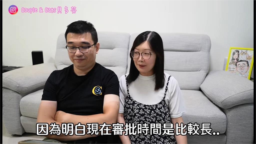 語意大不同！香港夫妻申請定居台灣送補件　1晚搞定才知誤會大了