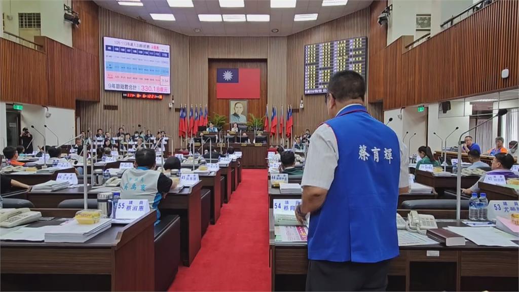 台南超收13億將普發現金1千元？　黃偉哲回應了