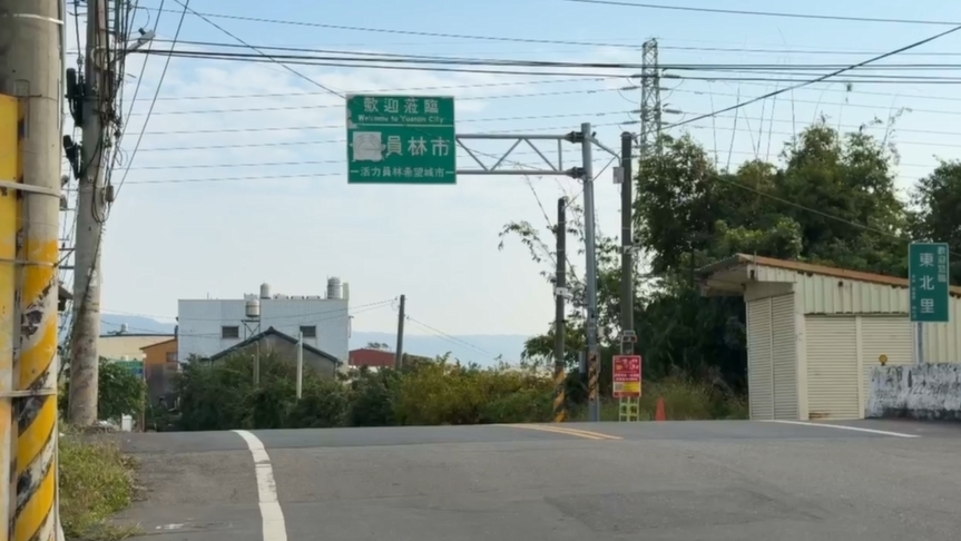 彰化「噪音王」路段出爐！　山腳路取締最多　重機飆到104分貝