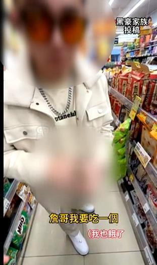 網紅拚流量「惡搞食物」　二審改判8個月撤銷緩刑