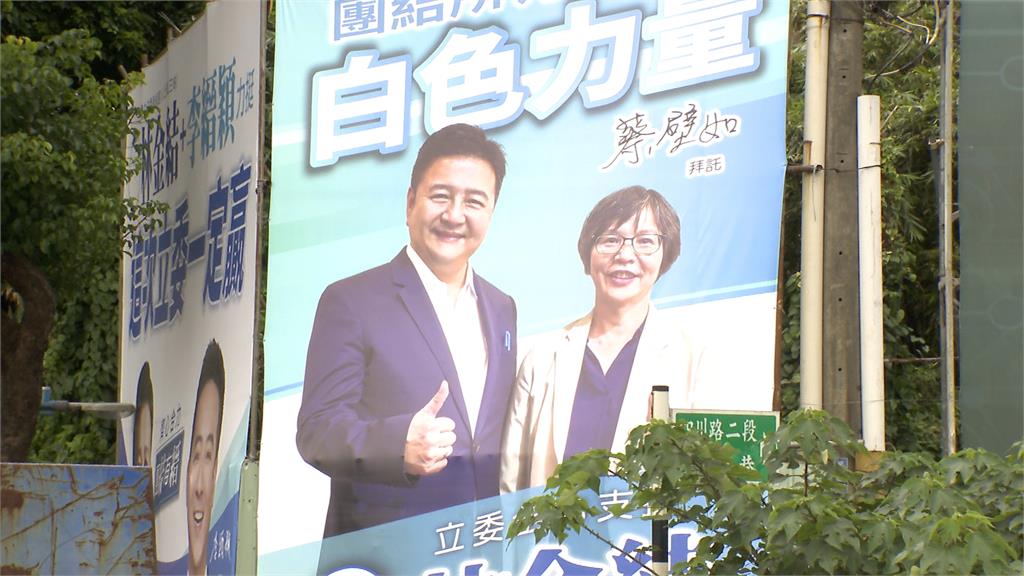 不只葉元之有藍白合看板！國民黨對柯文哲下封鎖令曝將有新戰略