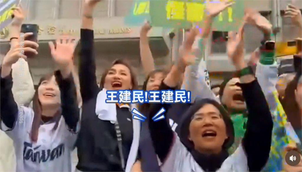 蕭美琴見王建民秀照揭20年緣分！　「副總統、冠軍教練」頂峰相見