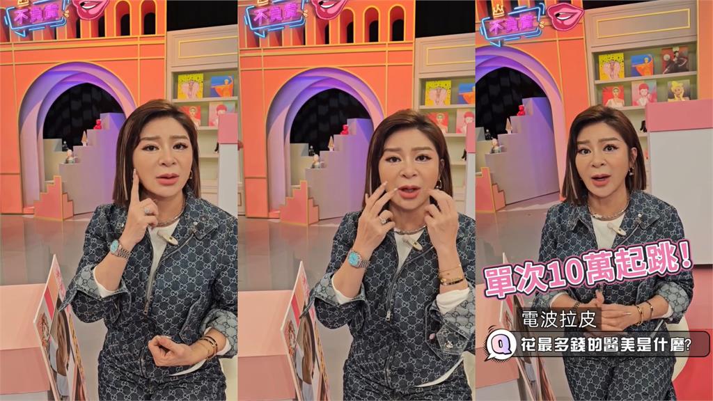 王彩樺1部位「醫美失敗」狂換診所！崩潰「撞臉許效舜」全網看傻：天啊過頭了