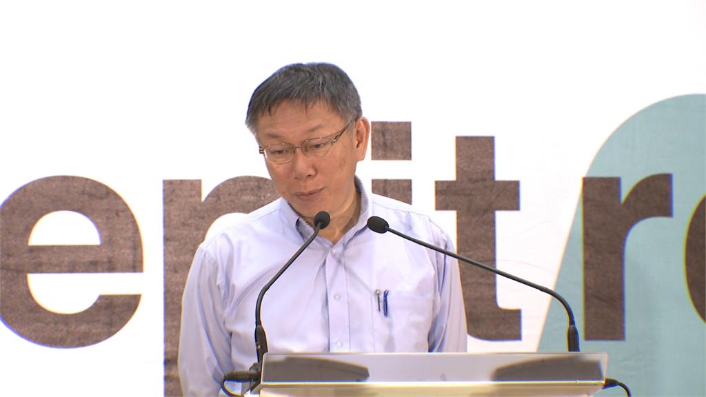 快新聞/柯文哲正式遭北檢起訴! 十年「政治素人」變階下囚令人唏噓