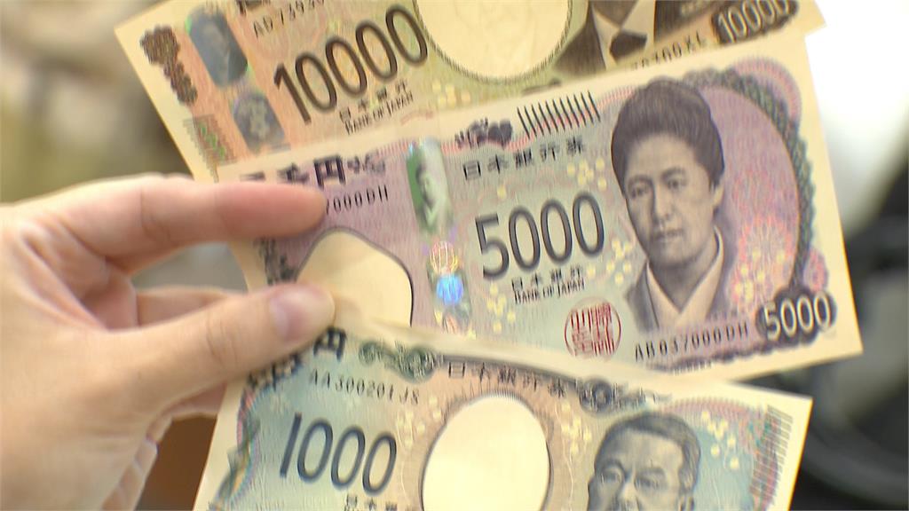 不到1個月少掉2張迪士尼門票 日圓甜甜價回不去了?專家這樣說