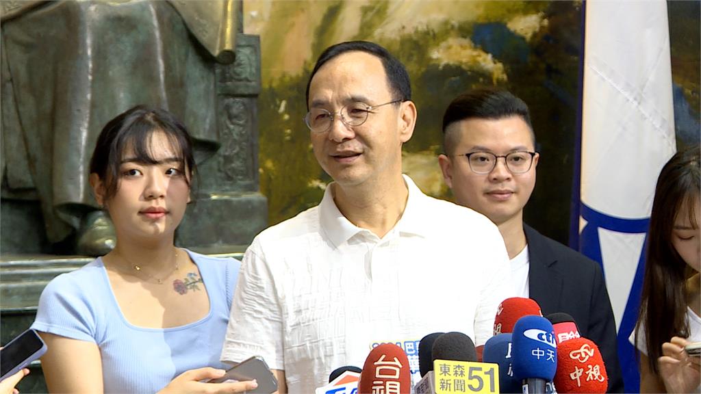 凌濤昔訪美爆耍大牌、今又捲性騷爭議 學者:恐影響朱立倫黨魁選舉