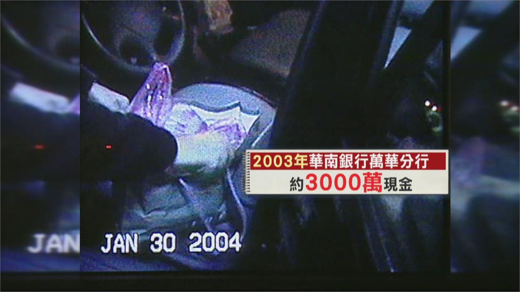「鑽牆手法」入侵銀樓!驚見80公分洞 嫌搜刮金飾得手逾百萬