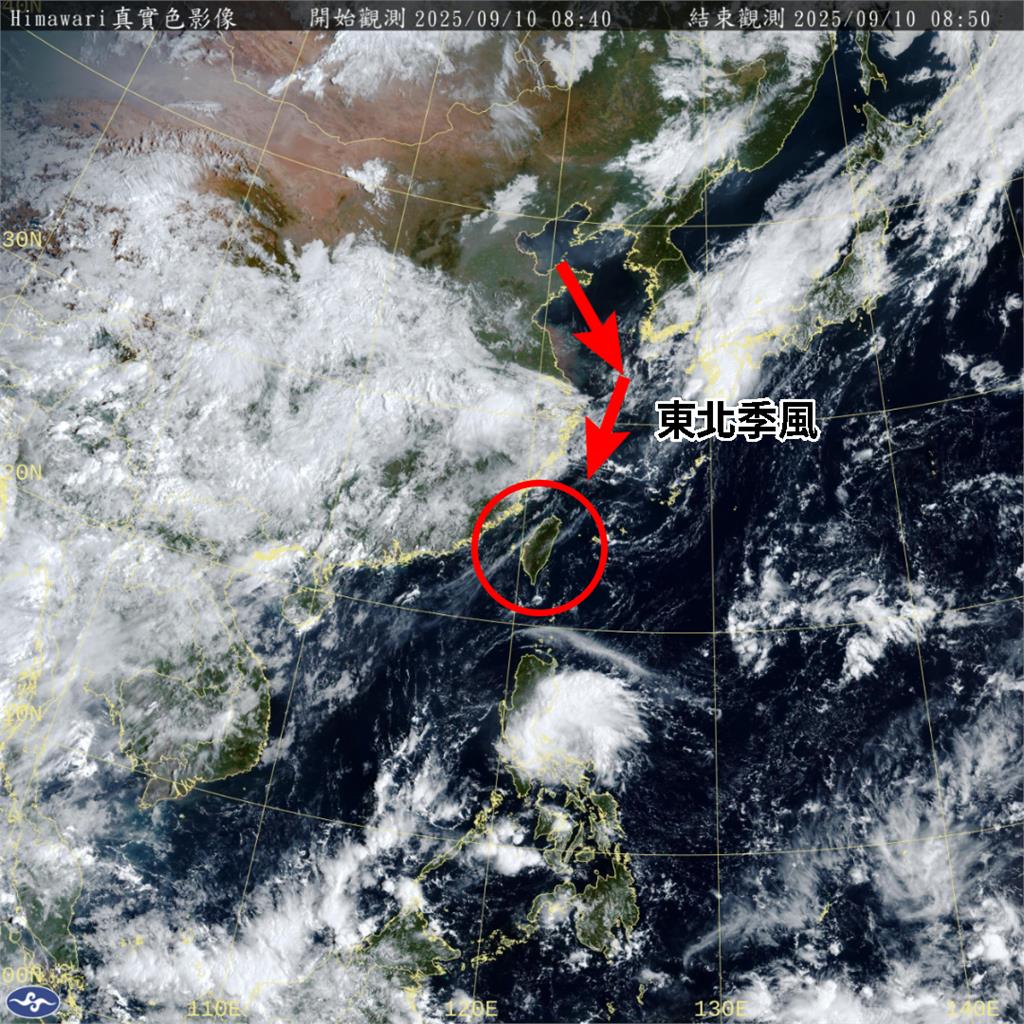 午後雷陣雨連炸7天！專家曝首波東北季風「這1天報到」：氣溫最多降4℃