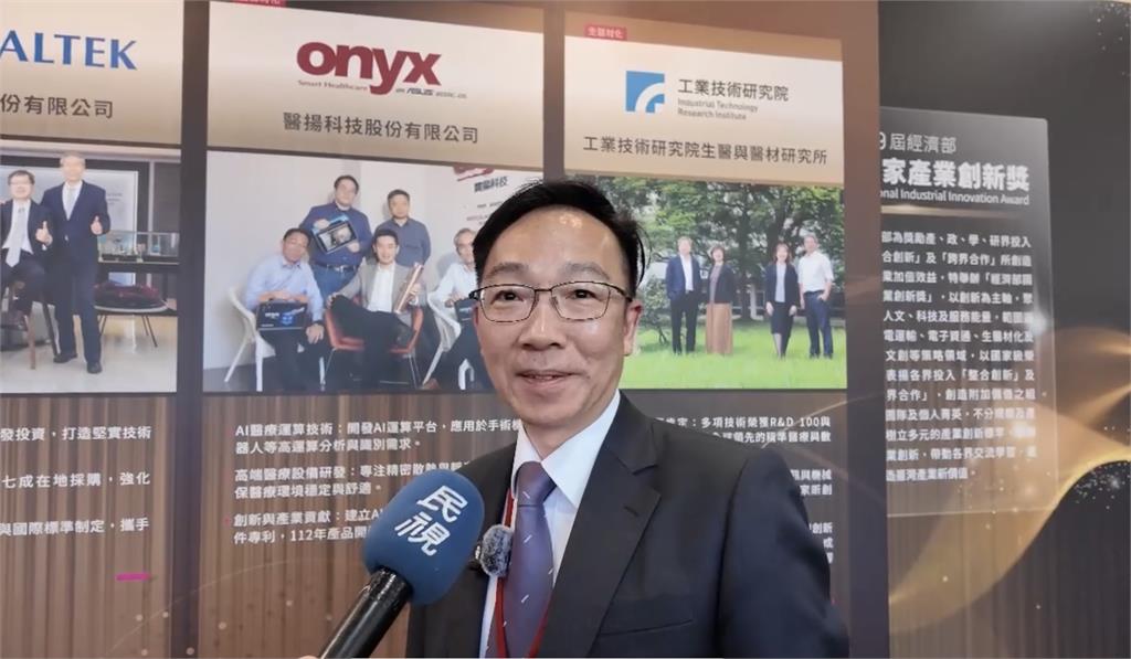 臺灣創新實力發光發熱!92項成果見證希望動能