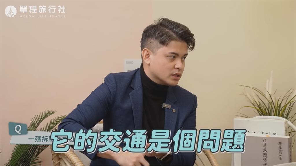 一殯4月開拆!殯葬業嘆「乞丐趕廟公」 專家曝問題:台北最缺殯儀館