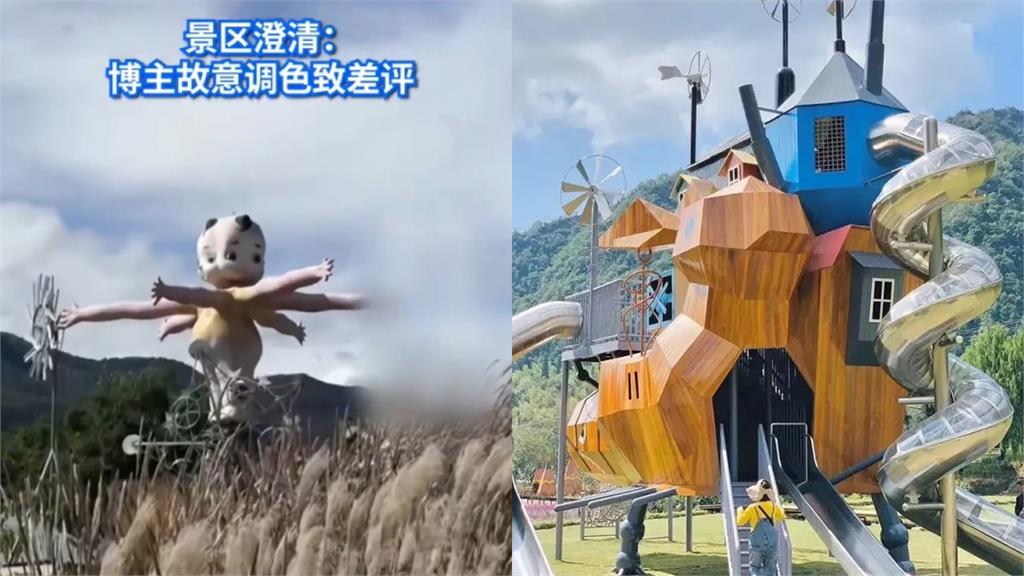 中國詭異遊樂園驚見「人面蜈蚣」!園方曝「驚悚造型」創作理念:童真童趣