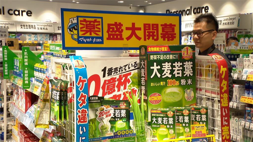 日本「藥妝天王」撐不下去　「松本清西門旗艦店」開幕2年結束營業！