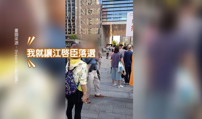 中市府發送限量國慶水壺！　阿伯排隊突嗆：讓江啟臣落選