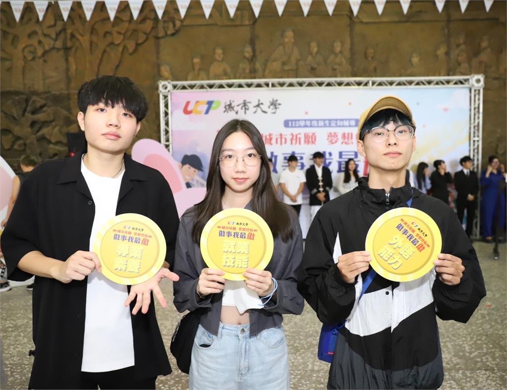 少子化拓生源!城市科大靠海內外實習燙金學經歷