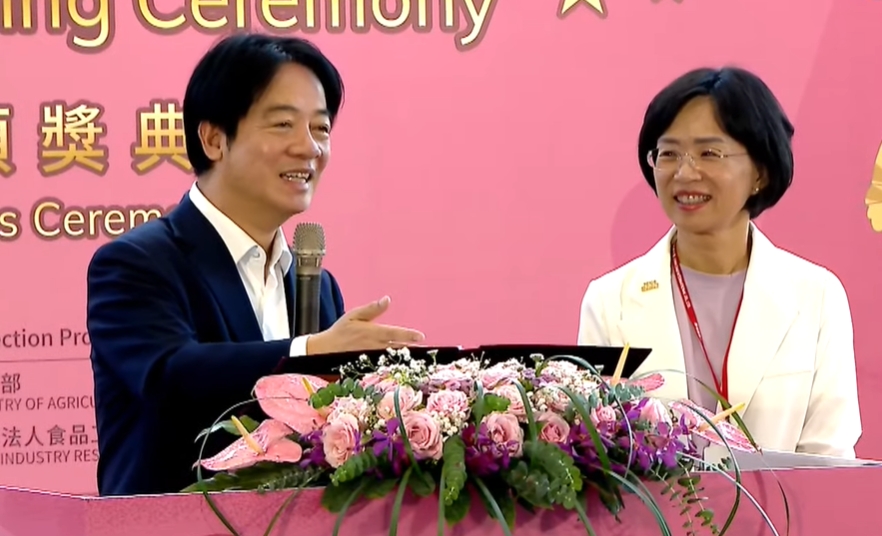 賴清德