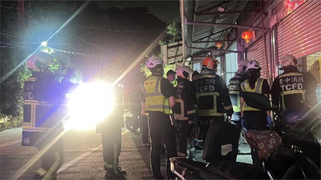 台中后里半夜驚傳瓦斯外洩? 揪出元凶竟是它