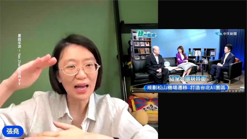 林俊憲酸除了「鮮奶、大巨蛋」無其他政績　蔣萬安說話了