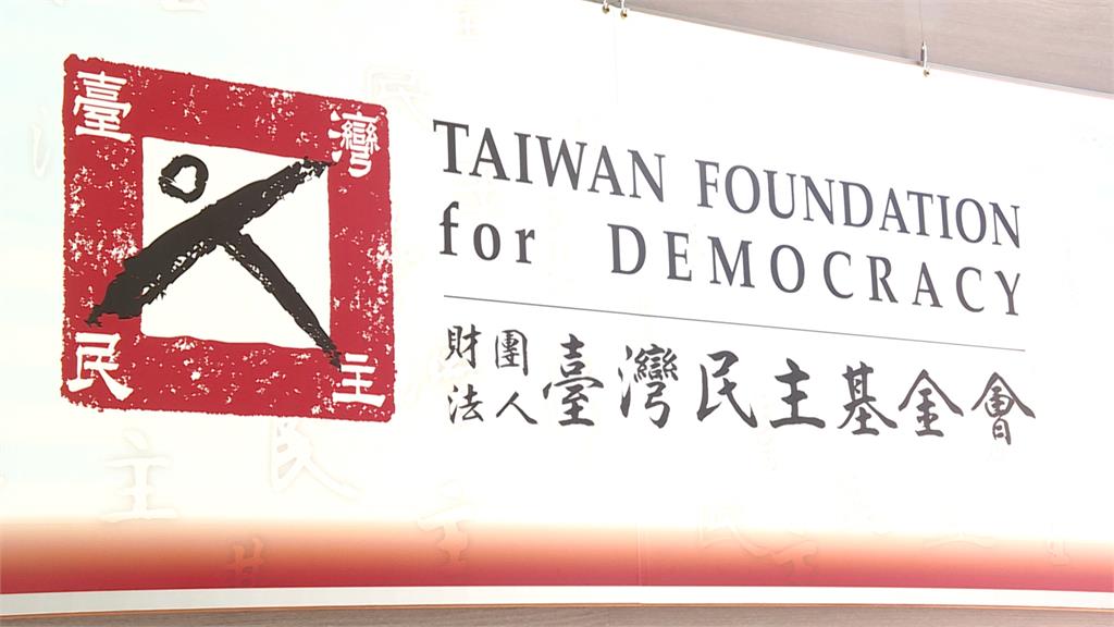 韓國瑜將出任民主基金會董座 綠委喊話「別走回頭路」