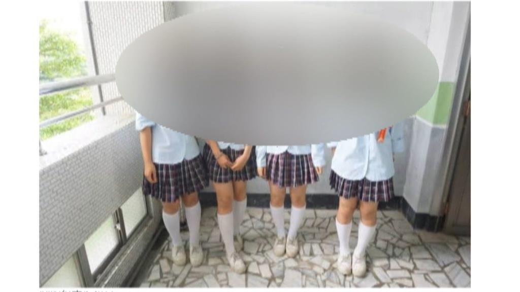 制服地圖網站盜用學生照　估全台上千名學生受害