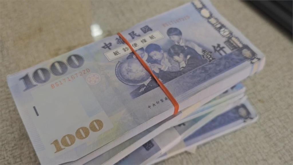 超商店員逮車手? 警方變裝店員警民合作打詐