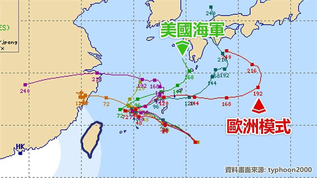 中颱卡努逼近 接觸台灣陸地機率曝 中颱卡努逼近!林嘉愷曝「接觸台灣陸地機率」 6地區慎防淹水、海水倒灌