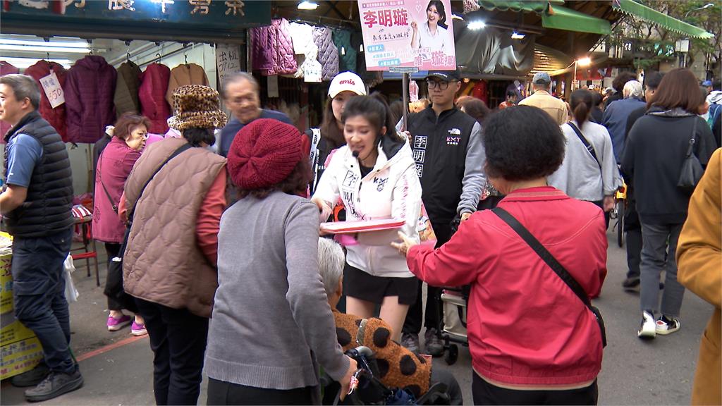 母雞帶小雞！林楚茵電影包場活動　　喊話北市湧言會"全壘打"