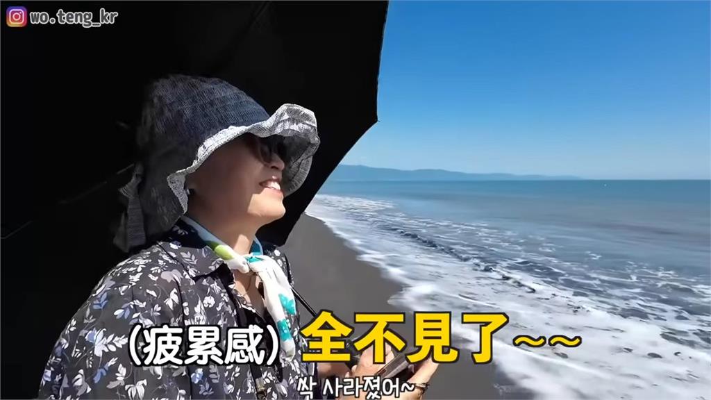 吃暈車藥沒精神!來台旅遊下車見絕美海景 南韓媽媽大讚:疲累感都沒了
