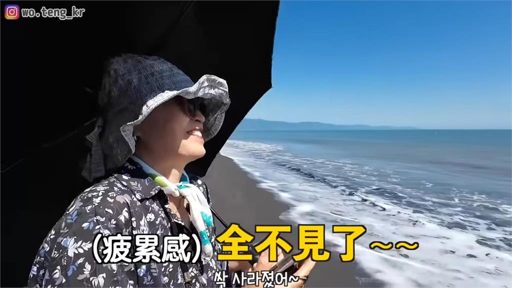 吃暈車藥沒精神！來台旅遊下車見絕美海景　南韓媽媽大讚：疲累感都沒了