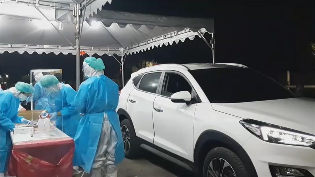開車.騎機車都能採檢! 岡山首度開設「車來速」篩檢站