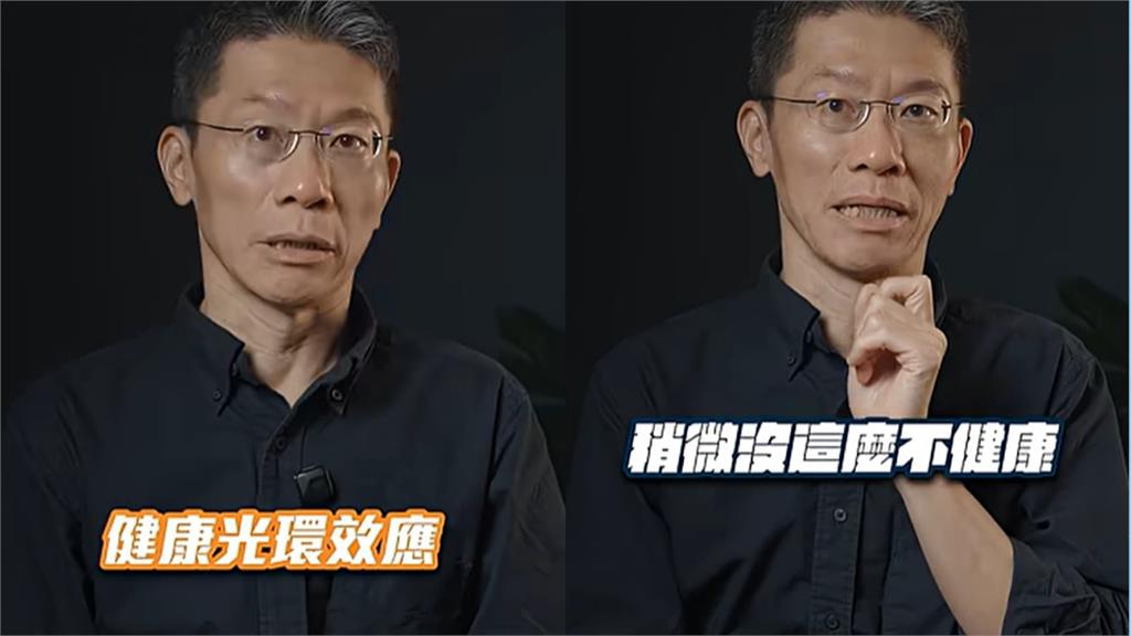 氣炸鍋煮薯條比油炸更健康？醫曝「易忽略陷阱」超過1溫度恐致癌