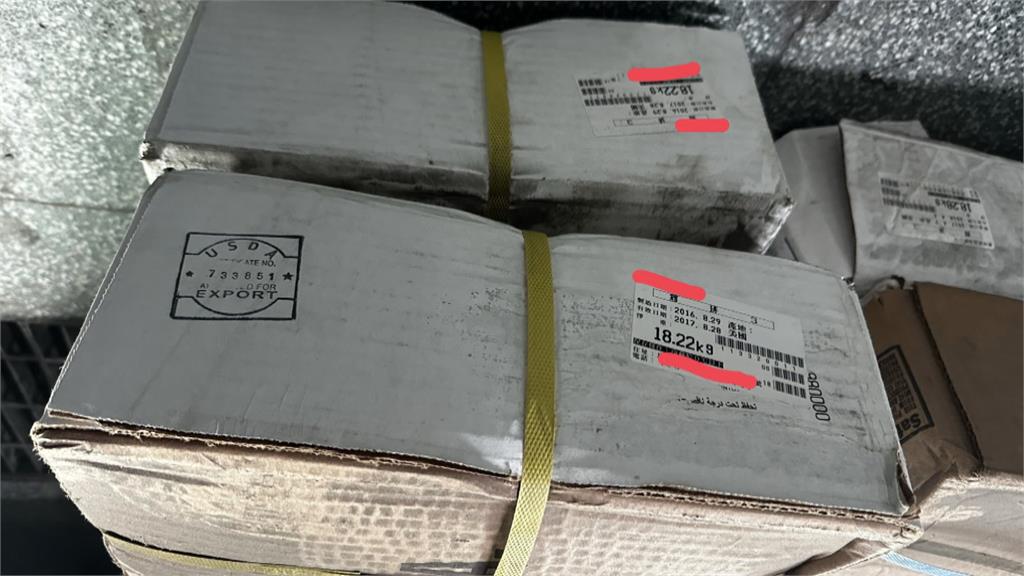 殭屍雞排！存放大量過期食品　雞排「過期8年」東侯挨罰30萬