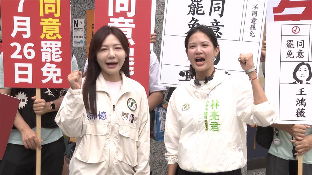 吳沛憶、林亮君現身傳統市場　雙妹合體挺罷王鴻薇