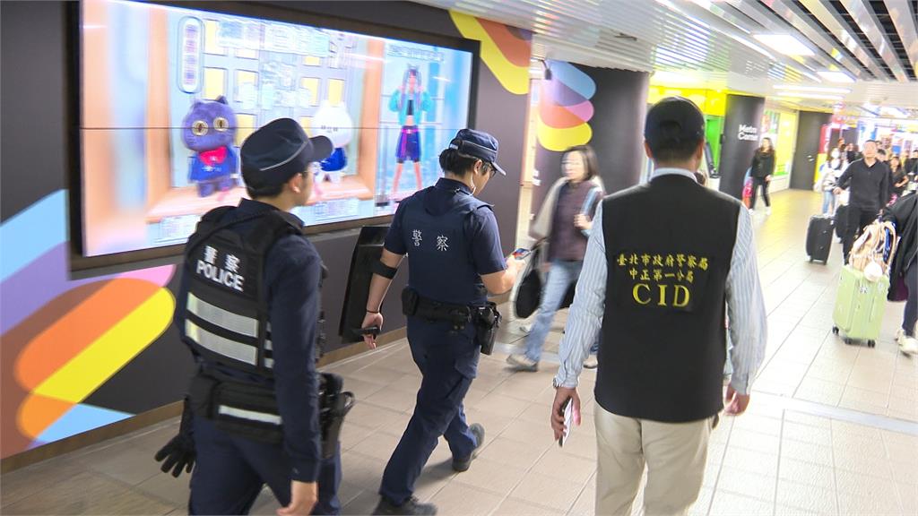 北捷攻擊案! 捷運警姍姍來遲惹議 隊長坦言"成員年紀較大"