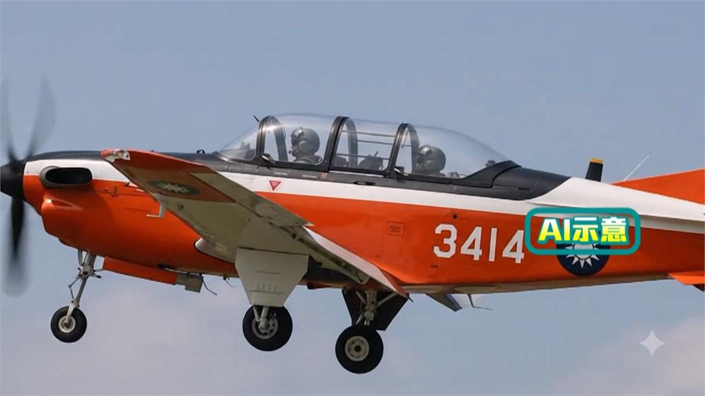 T-34墜機飛官家屬重返現場招魂　父親哀悼：最驕傲兒子變這樣
