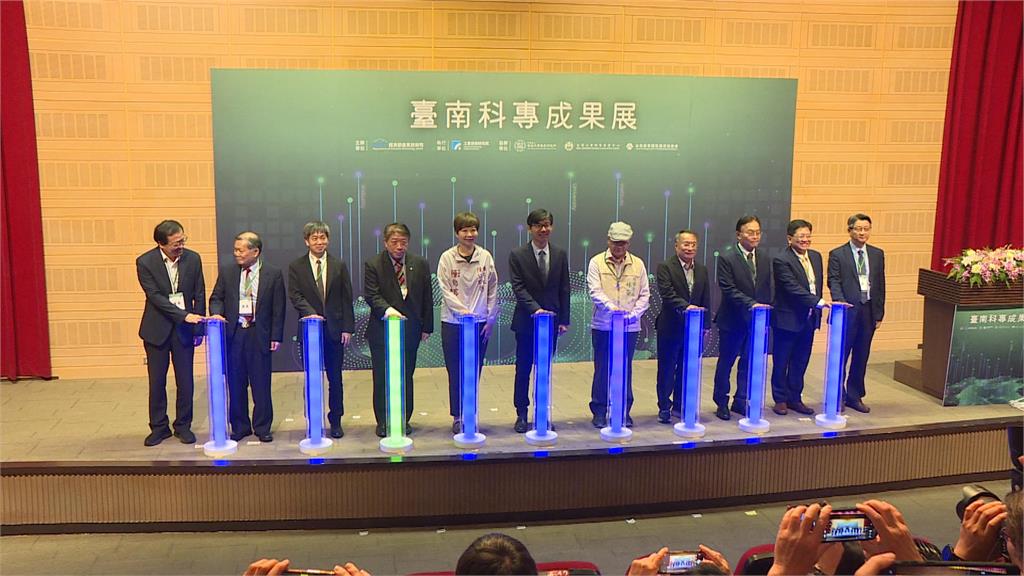 台南科專成果展登場 在地業者分享產業升級經驗
